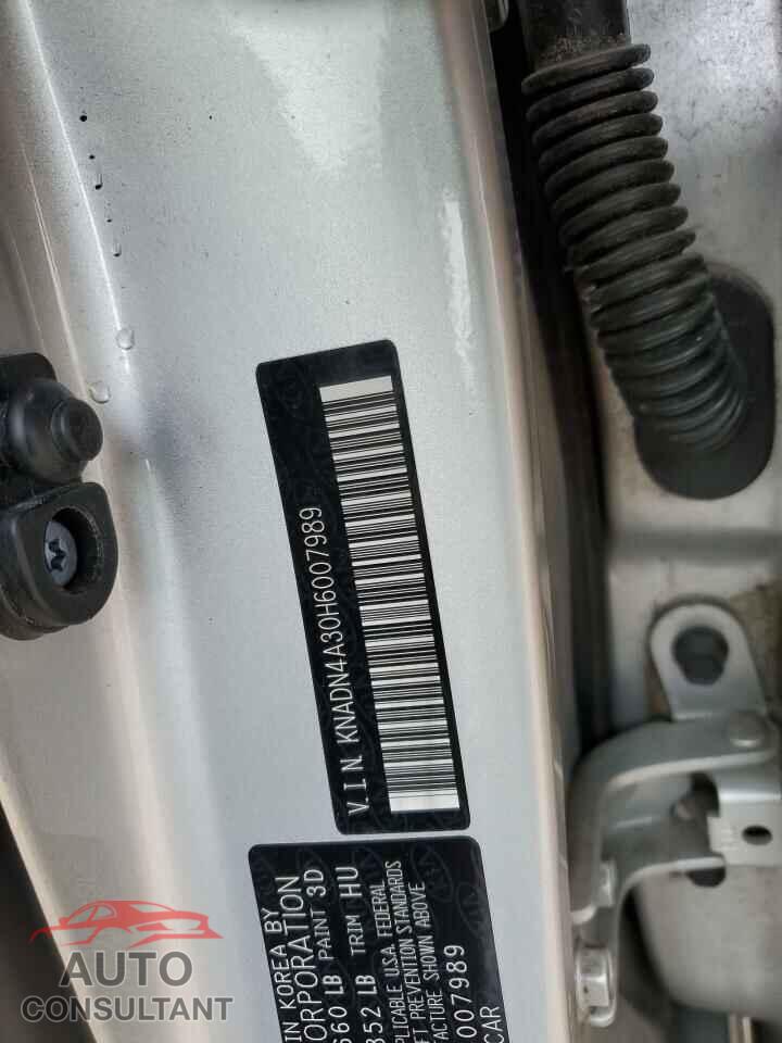 KIA RIO 2017 - KNADN4A30H6007989