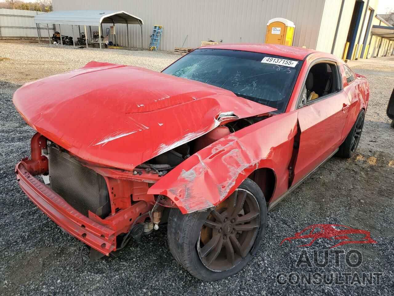 FORD ALL Models 2012 - 1ZVBP8AM5C5277154