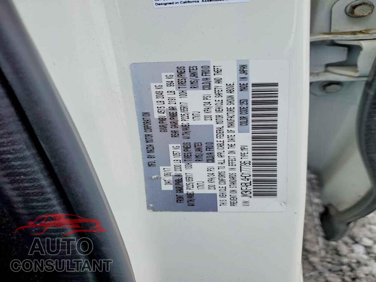 MAZDA CX-5 2017 - JM3KFABL4H0177786