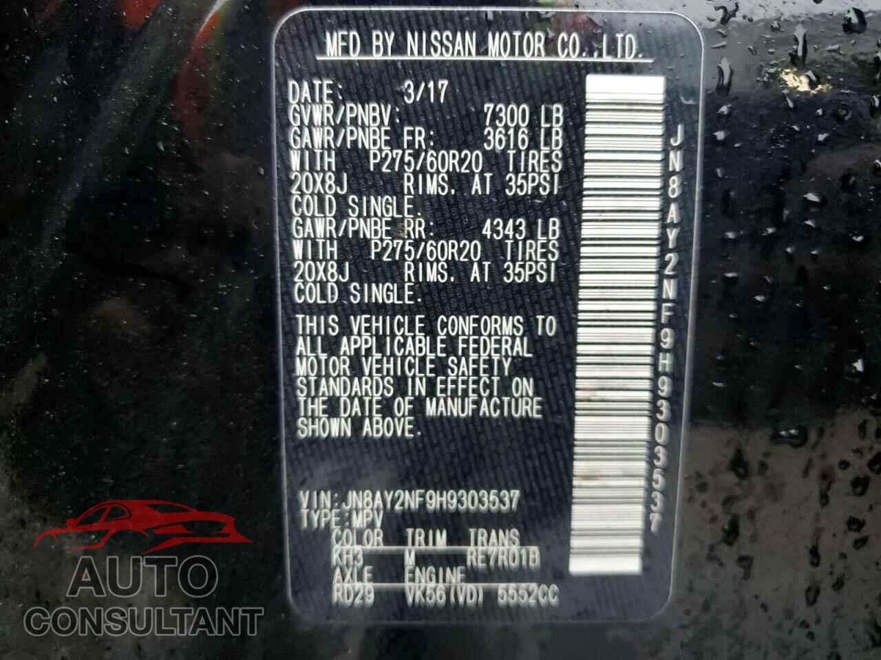 NISSAN ARMADA 2017 - JN8AY2NF9H9303537