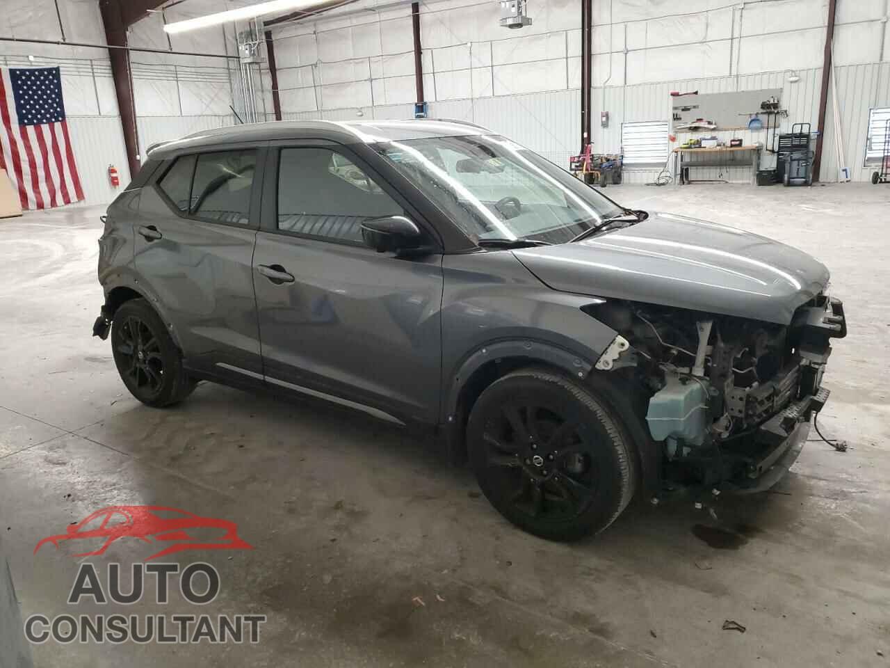 NISSAN KICKS 2020 - 3N1CP5DV3LL570077