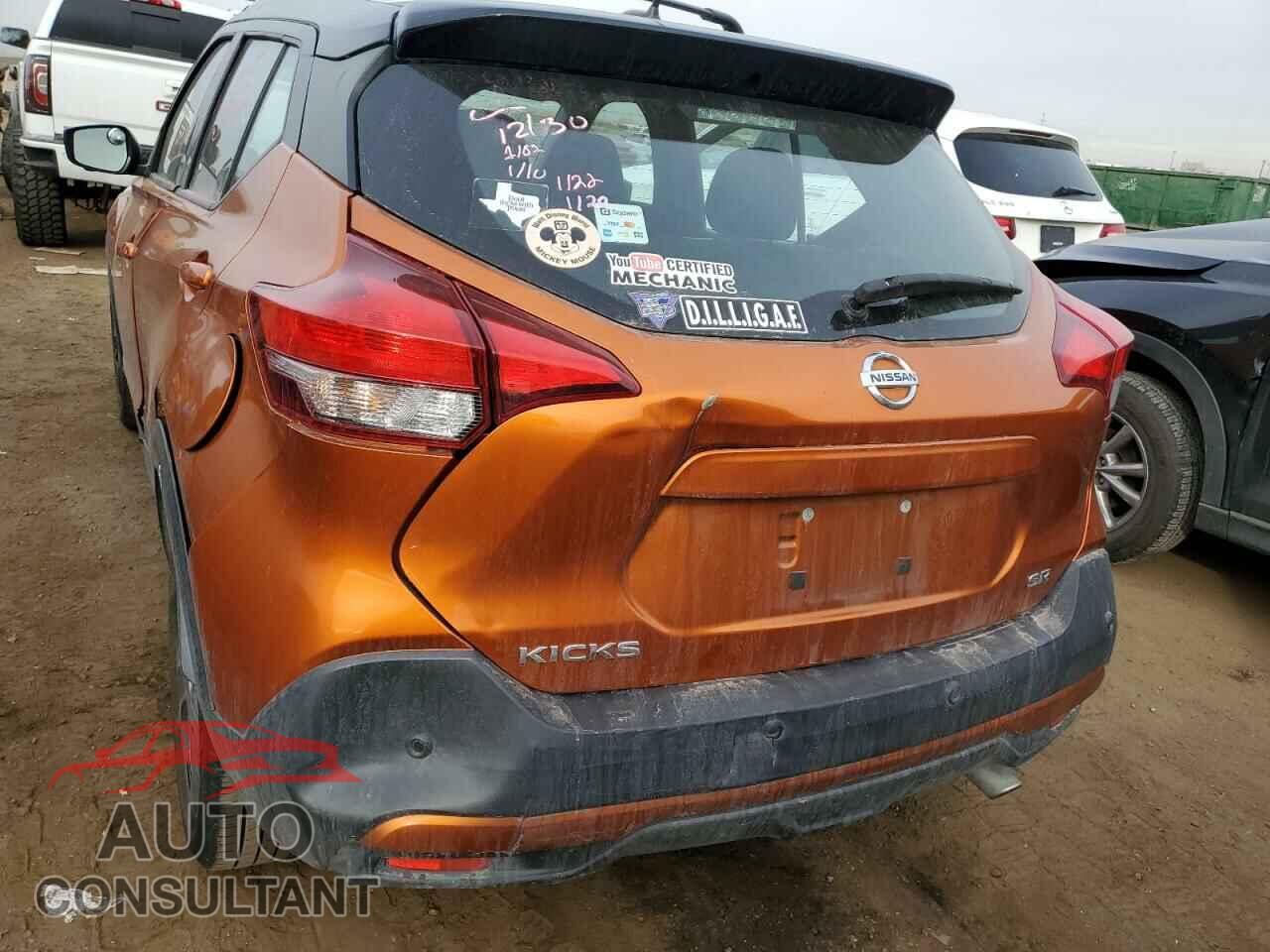 NISSAN KICKS 2020 - 3N1CP5DV3LL495364