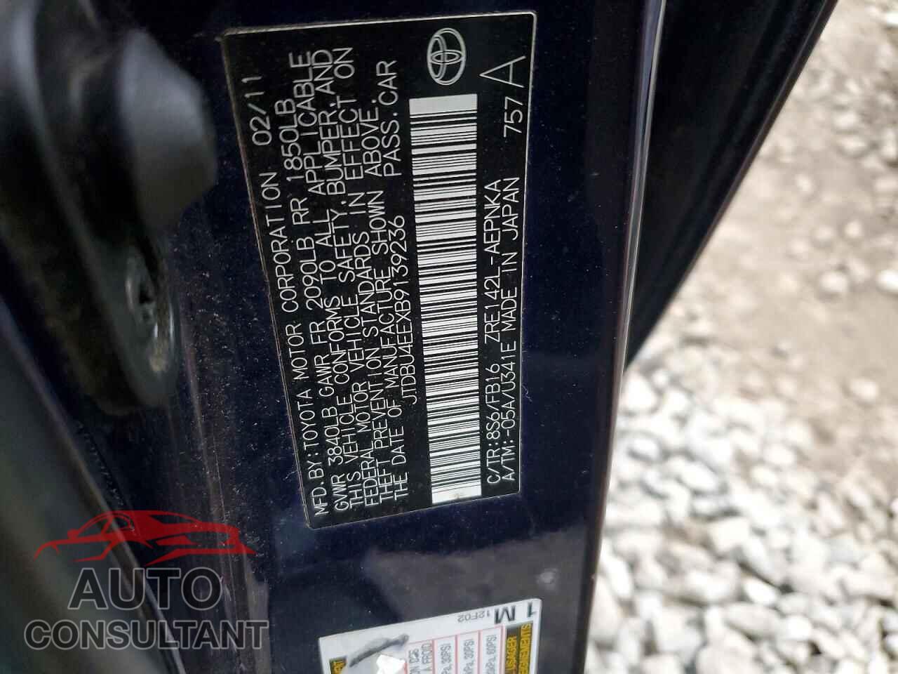 TOYOTA COROLLA 2011 - JTDBU4EEXB9139236
