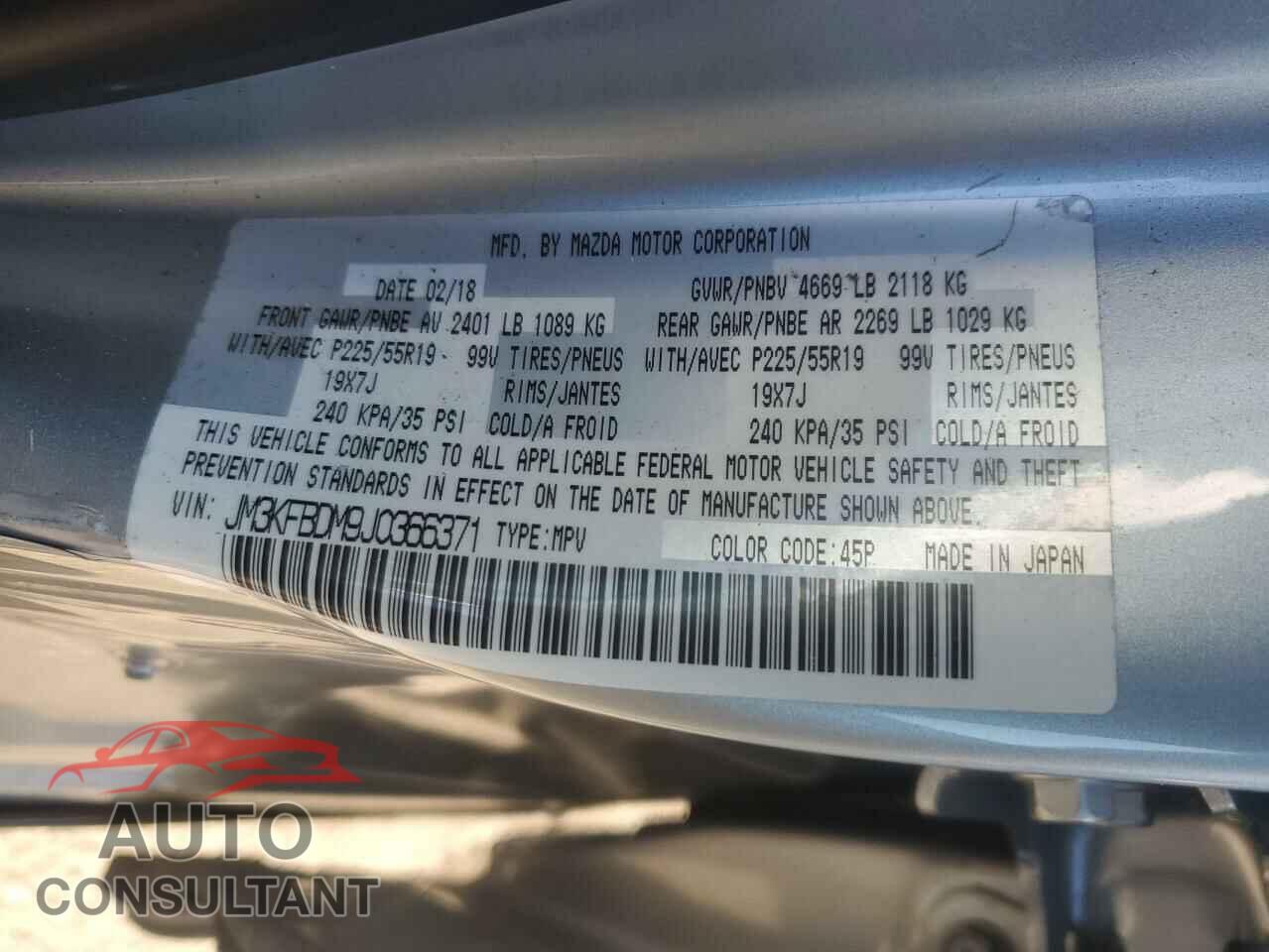 MAZDA CX-5 2018 - JM3KFBDM9J0366371