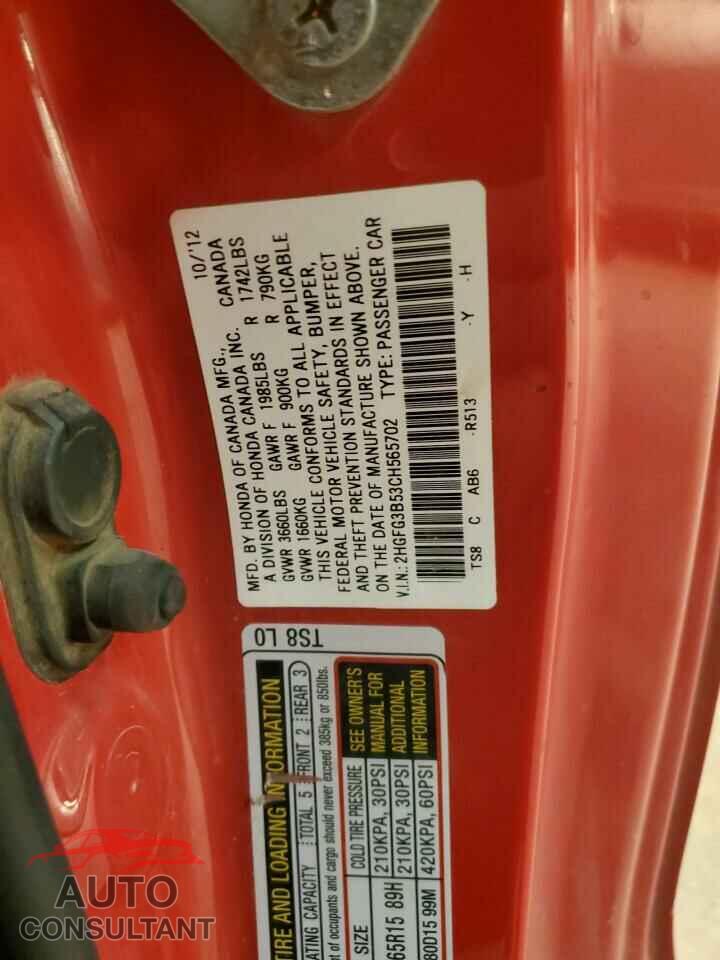 HONDA CIVIC 2012 - 2HGFG3B53CH565702