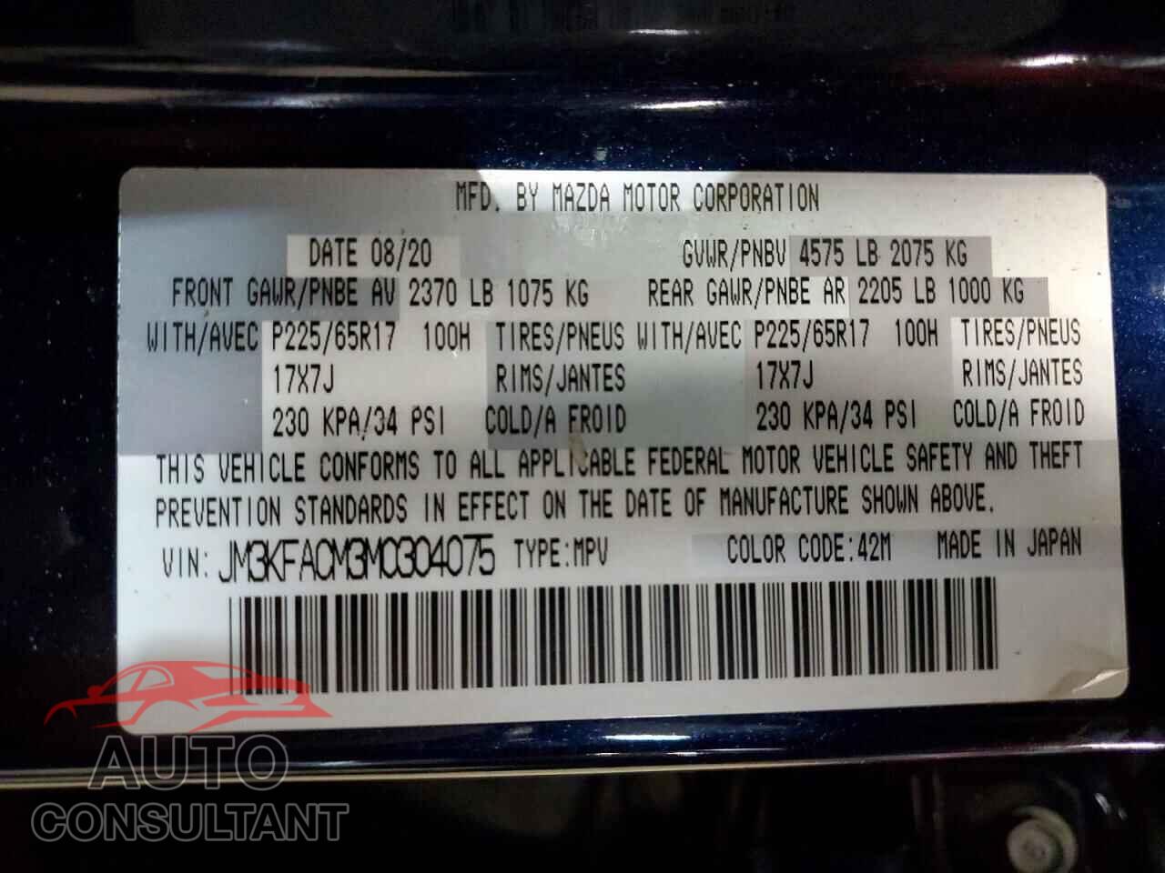 MAZDA CX-5 2021 - JM3KFACM3M0304075