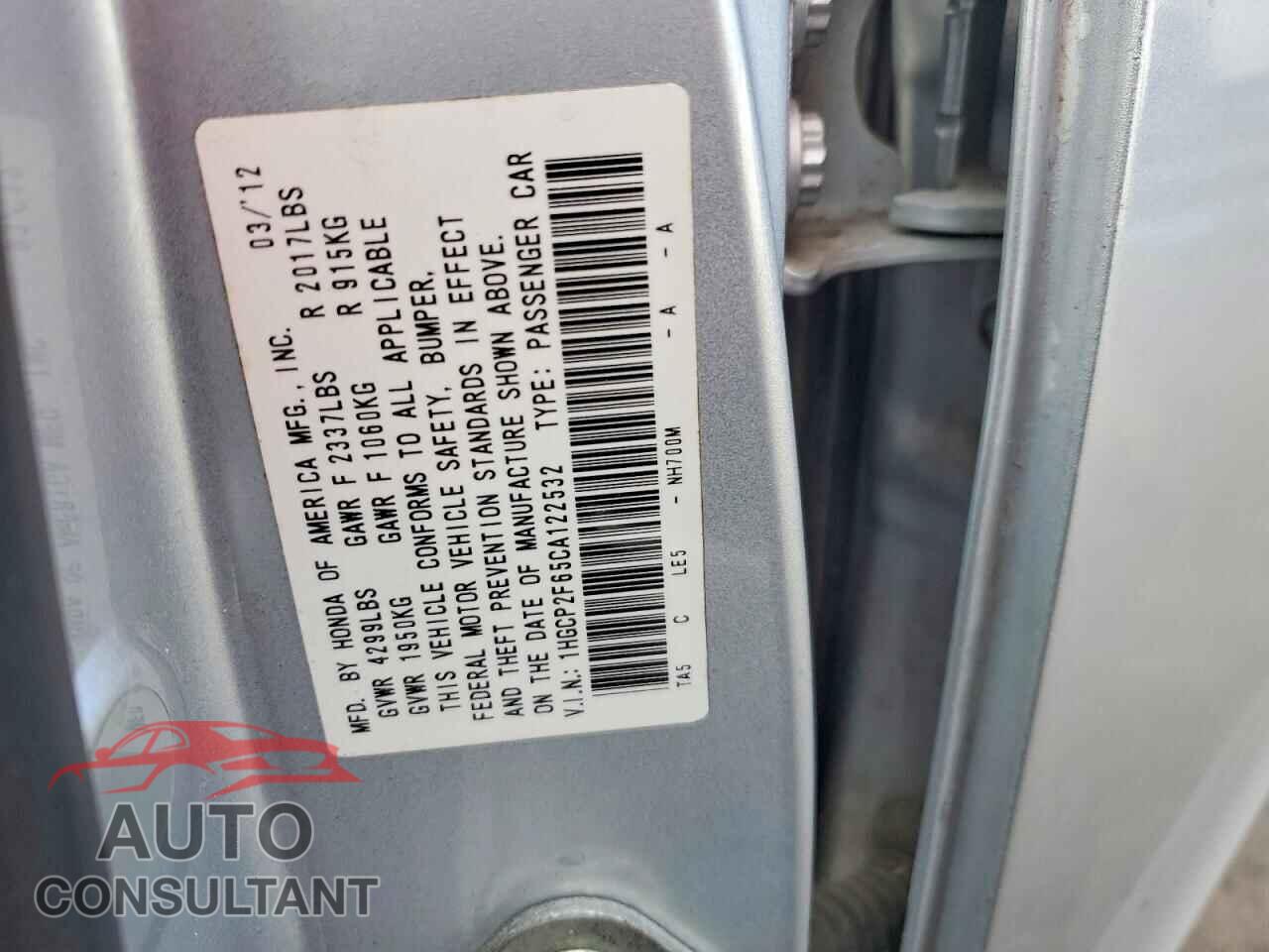 HONDA ACCORD 2012 - 1HGCP2F65CA122532