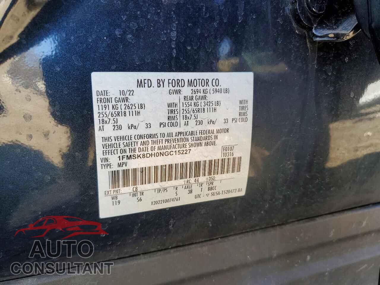 FORD EXPLORER 2022 - 1FMSK8DH0NGC15227