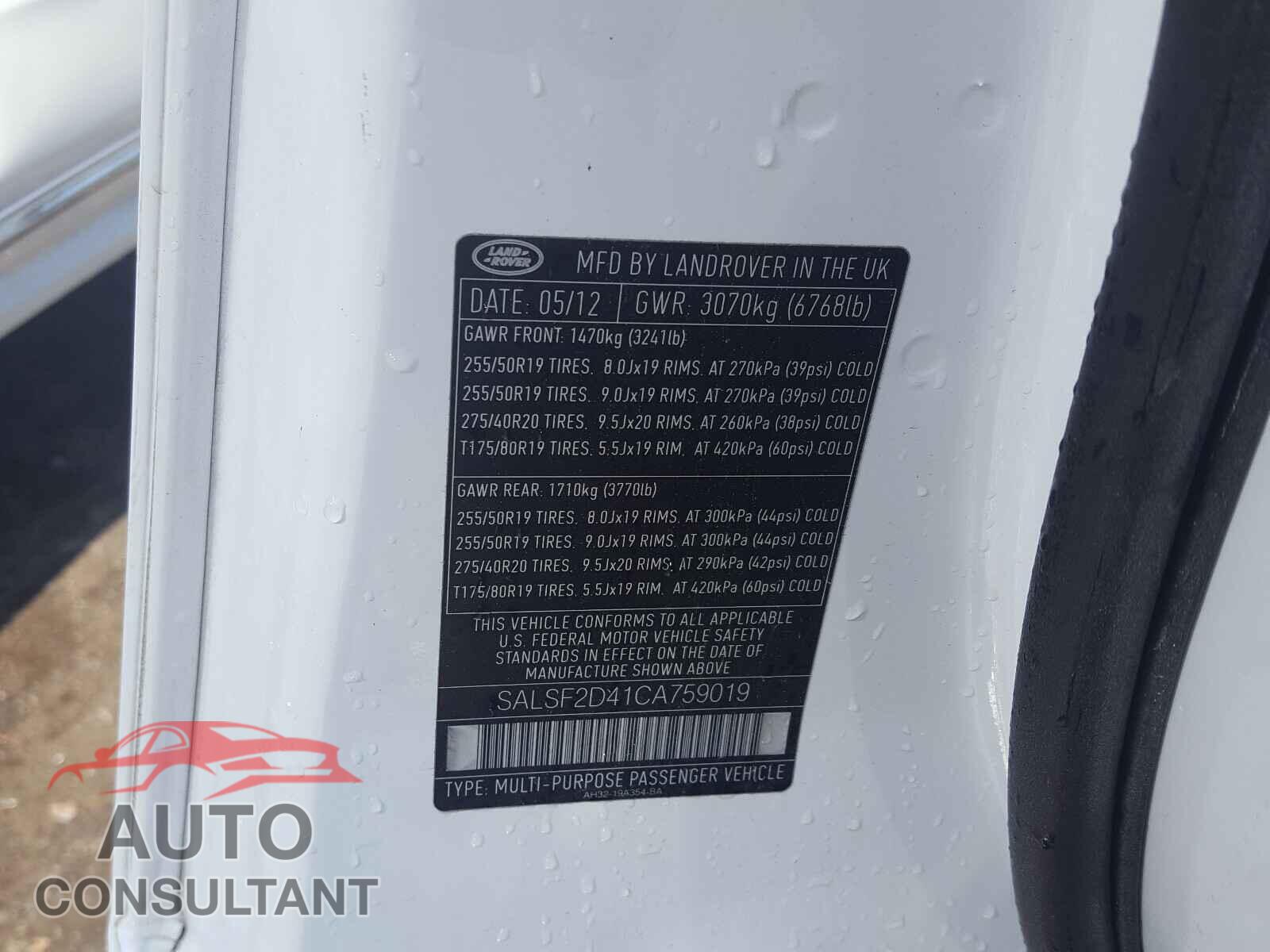 LAND ROVER RANGEROVER 2020 - SALSF2D41CA759019