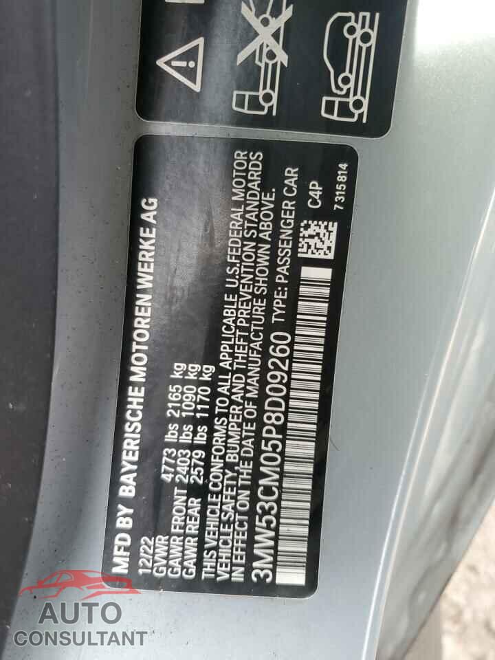 BMW M2 2023 - 3MW53CM05P8D09260