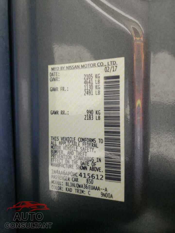 NISSAN MAXIMA 2017 - 1N4AA6AP0HC415612
