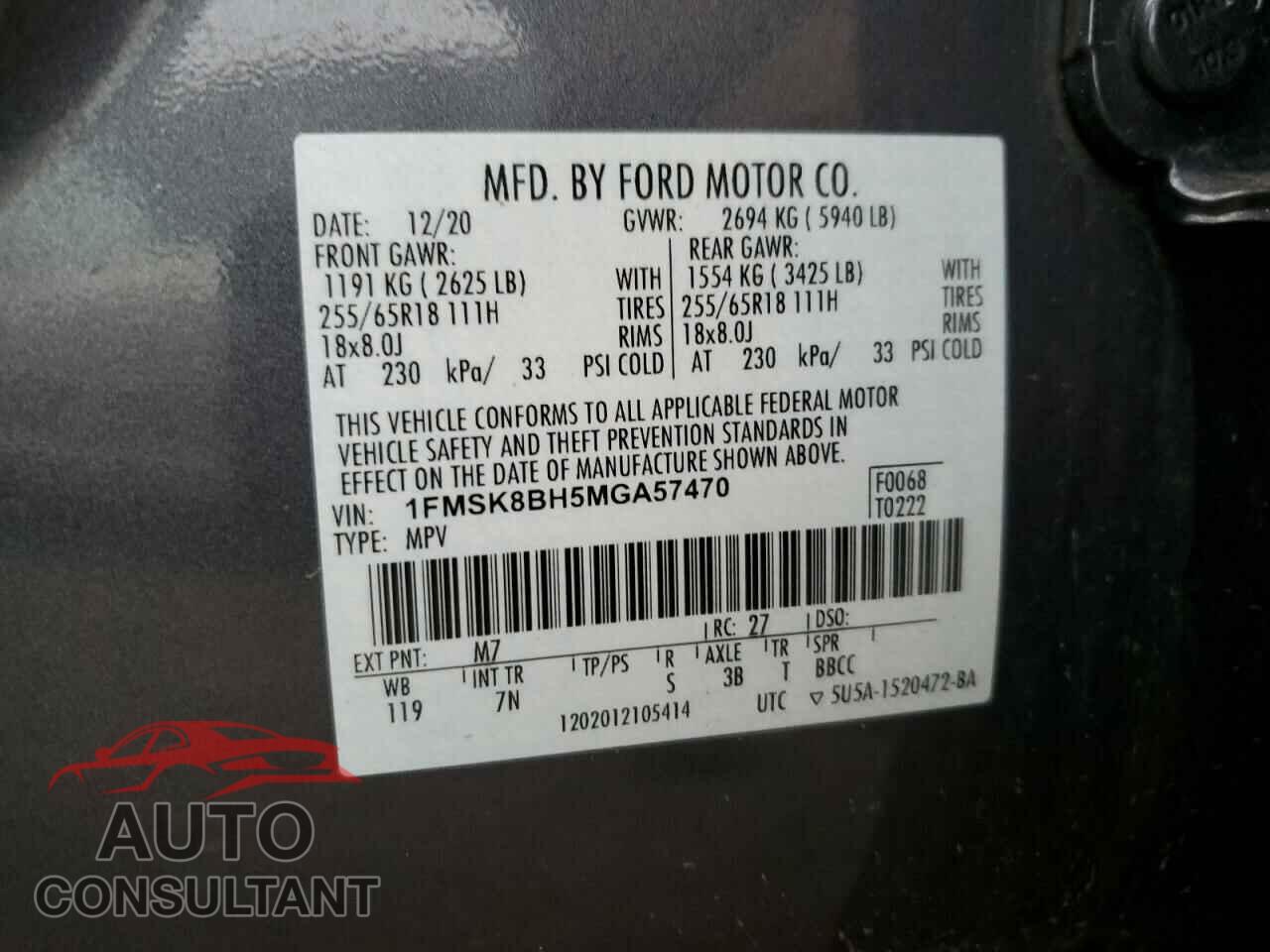 FORD EXPLORER 2021 - 1FMSK8BH5MGA57470