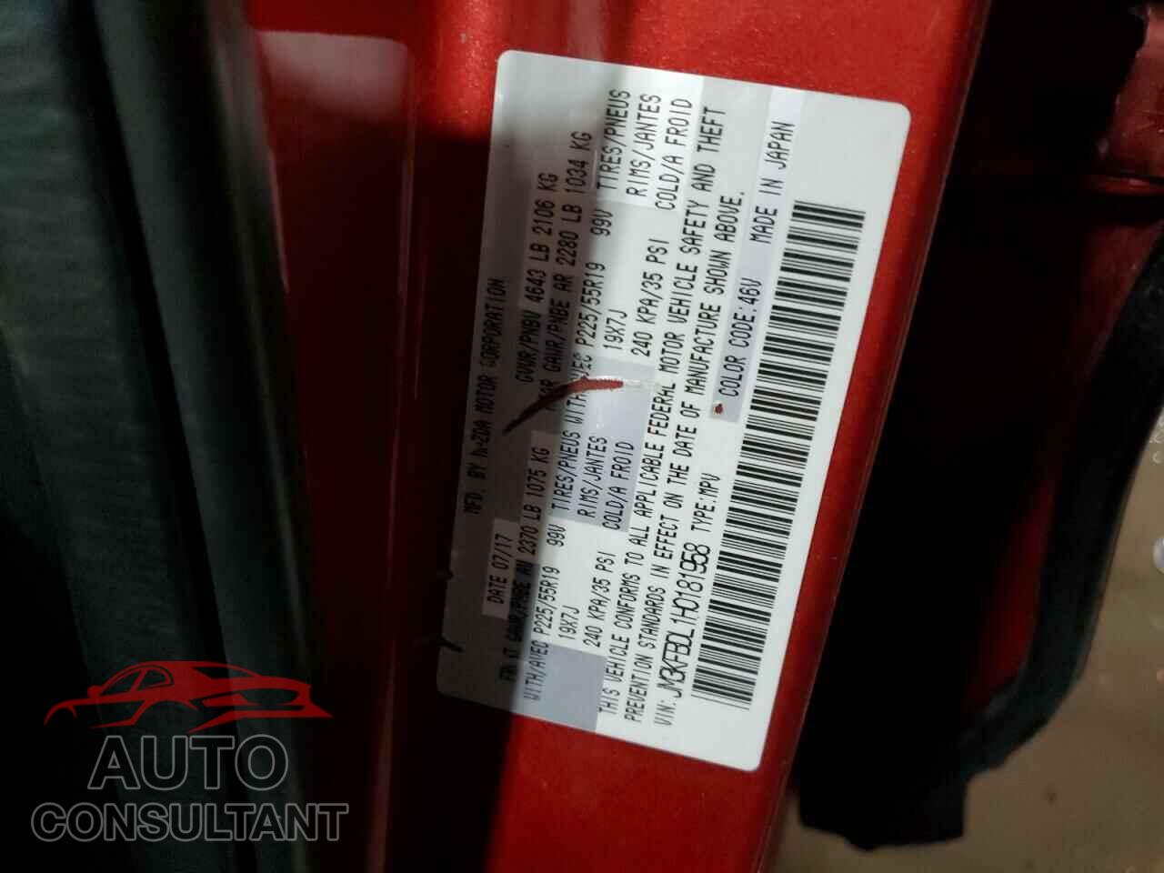 MAZDA CX-5 2017 - JM3KFBDL1H0181958