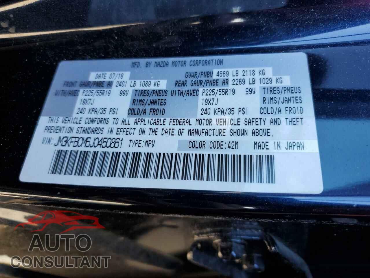 MAZDA CX-5 2018 - JM3KFBCM6J0450861