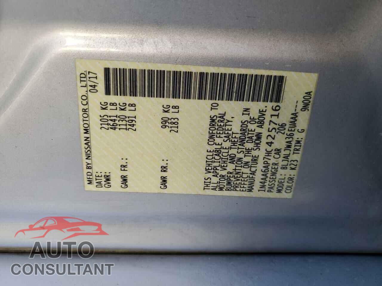 NISSAN MAXIMA 2017 - 1N4AA6AP7HC425716