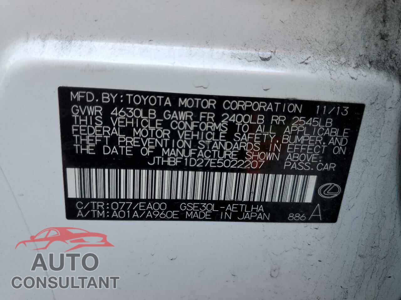 LEXUS IS 2014 - JTHBF1D27E5022207