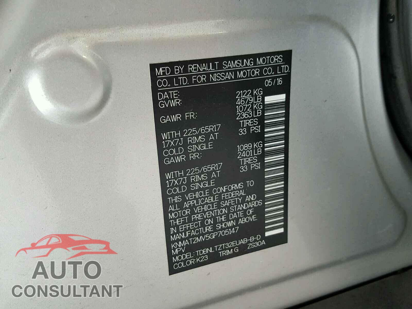NISSAN ROGUE S 2016 - KNMAT2MV5GP705147