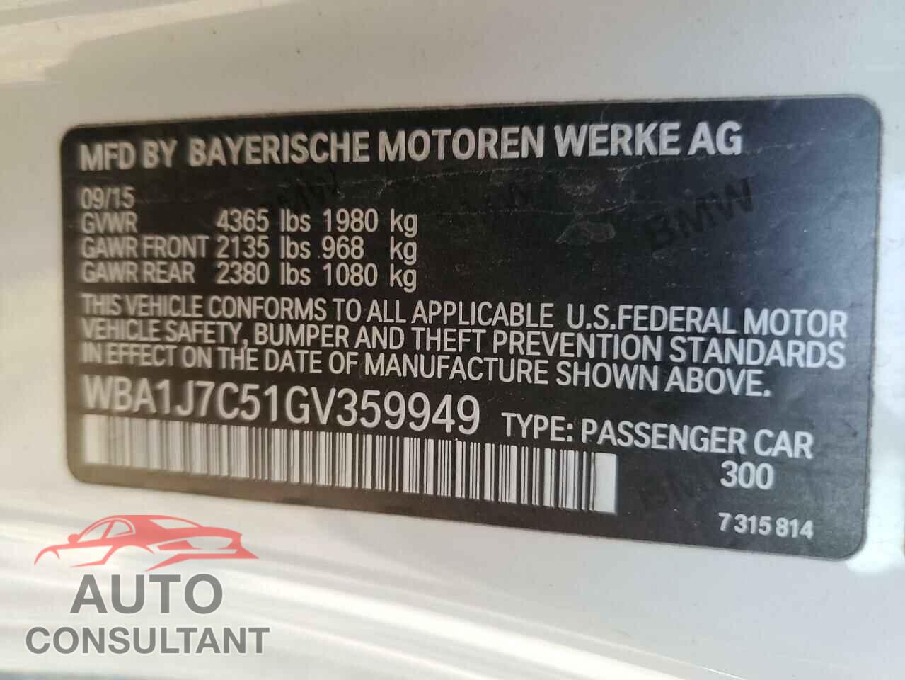 BMW M2 2016 - WBA1J7C51GV359949