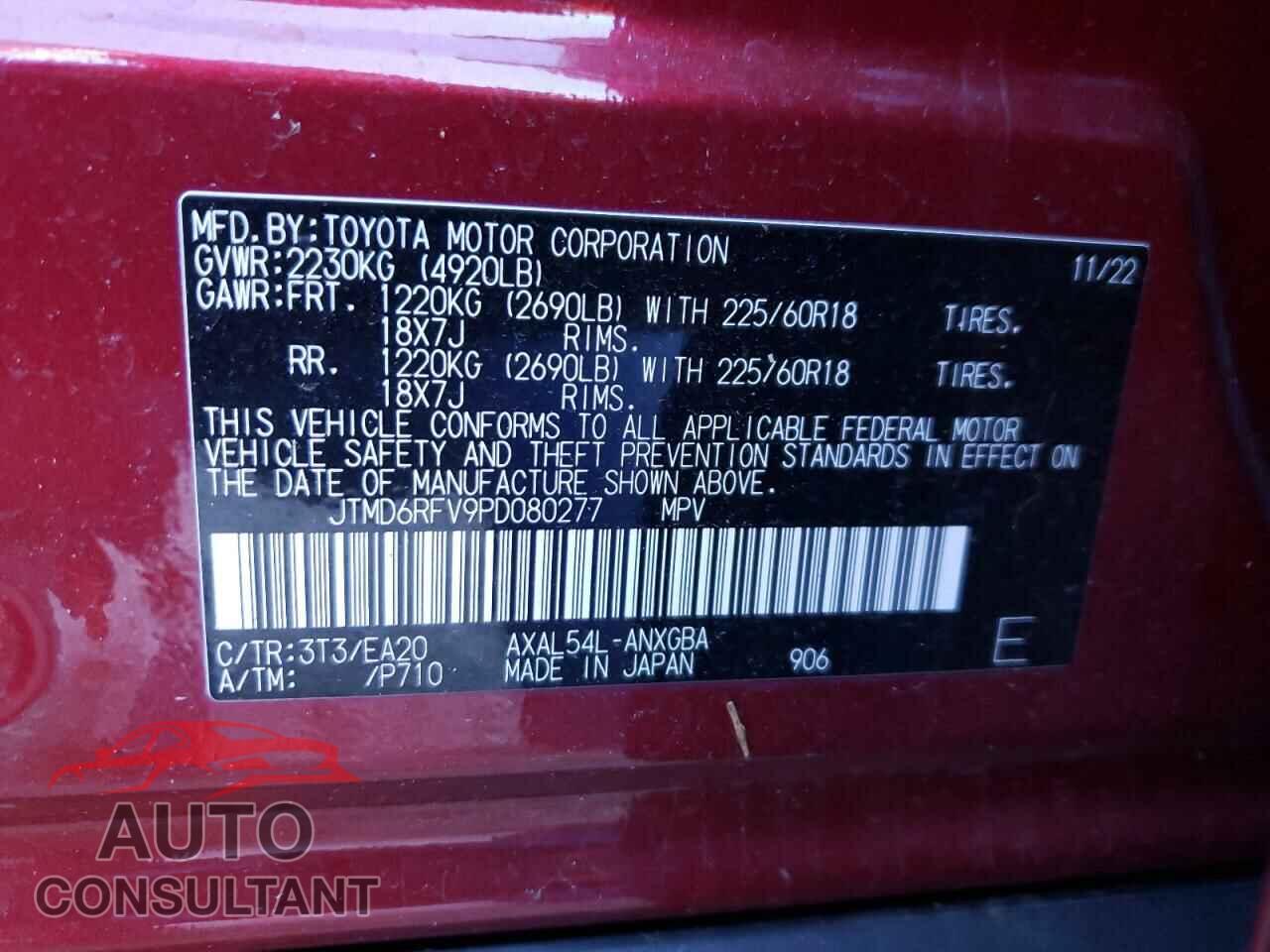 TOYOTA RAV4 2023 - JTMD6RFV9PD080277