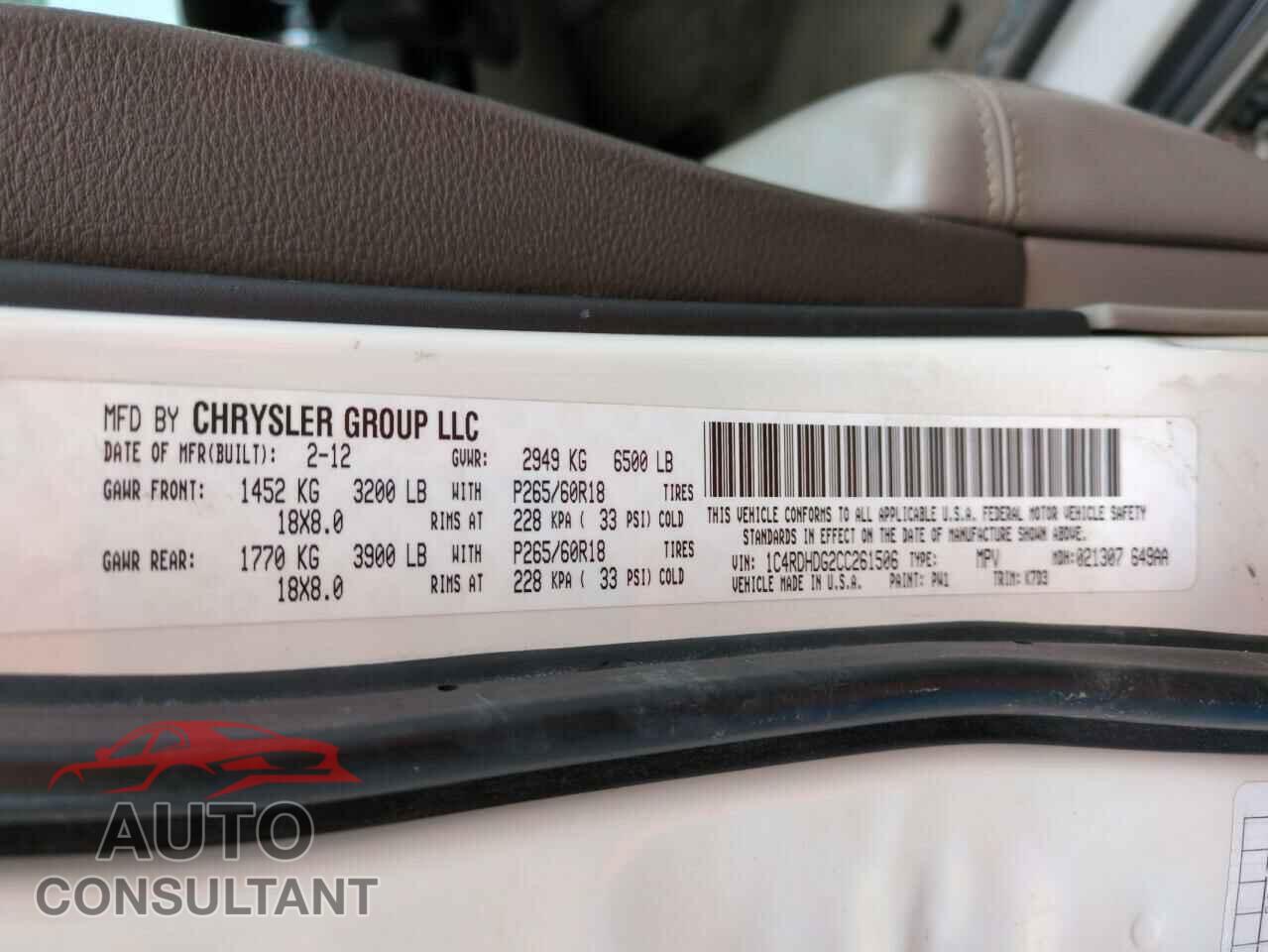 DODGE DURANGO 2012 - 1C4RDHDG2CC261506