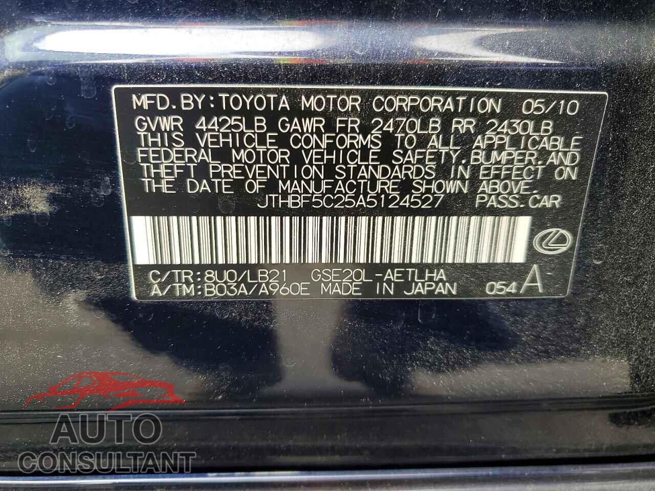 LEXUS IS 2010 - JTHBF5C25A5124527