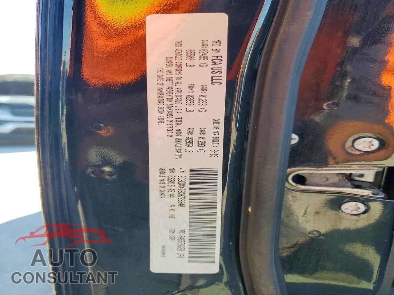 DODGE CHARGER 2019 - 2C3CDXKT6KH726840