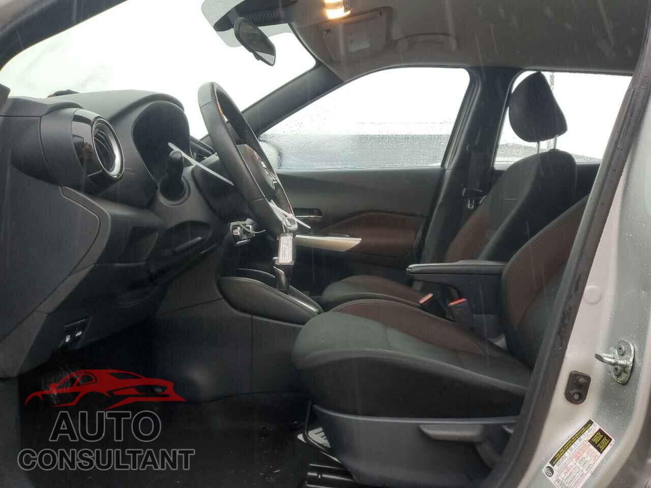 NISSAN KICKS 2020 - 3N1CP5DV1LL557943