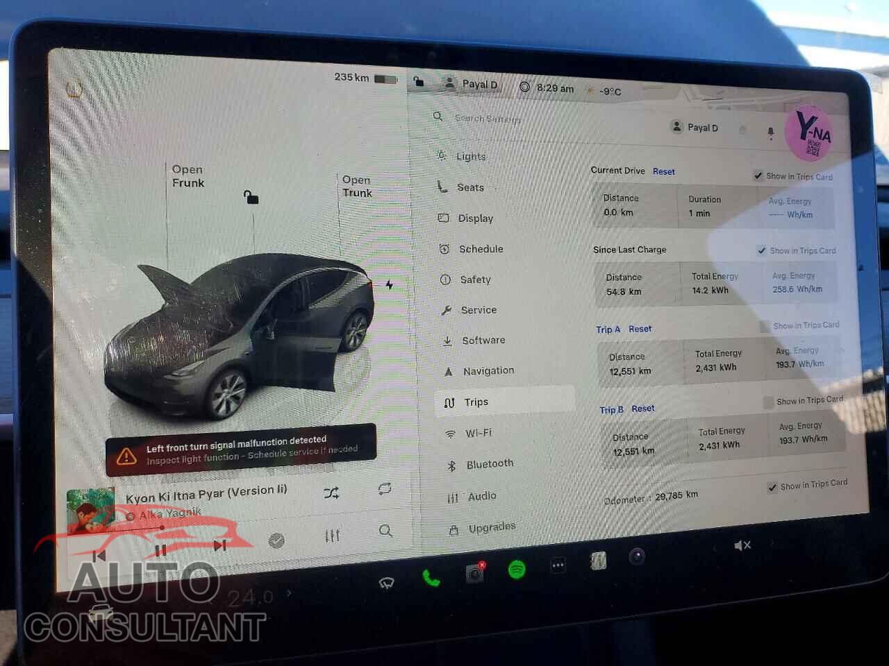 TESLA MODEL Y 2024 - 7SAYGDEE5RF989313