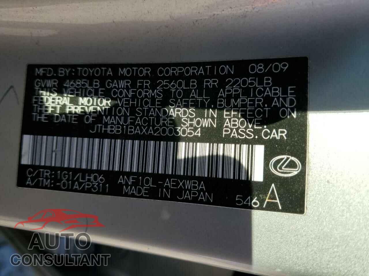 LEXUS HS 2010 - JTHBB1BAXA2003054