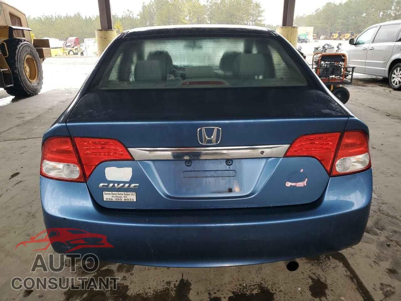 HONDA CIVIC 2011 - 2HGFA1F57BH537190