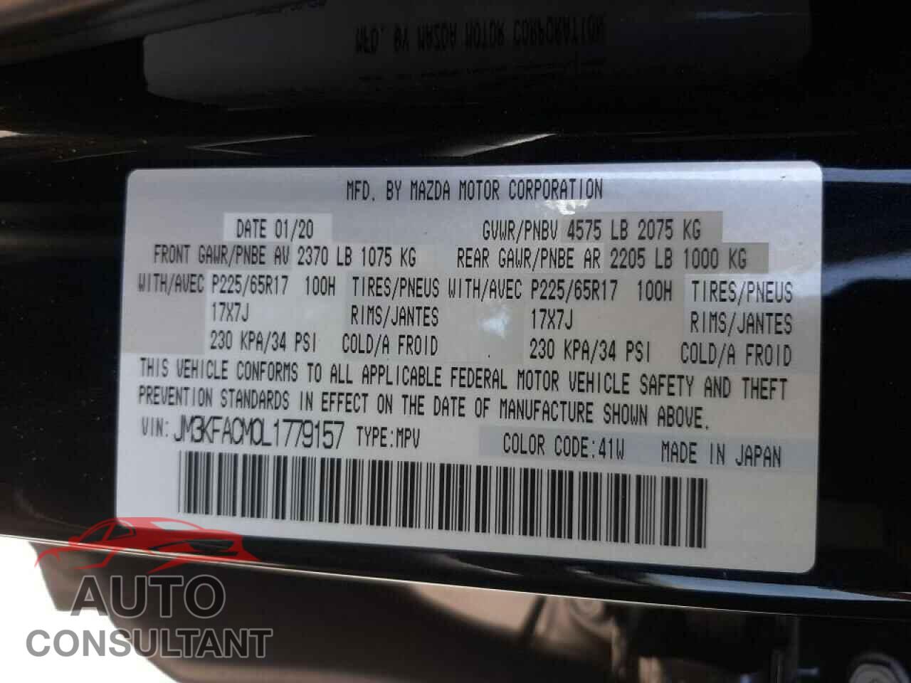 MAZDA CX-5 2020 - JM3KFACM0L1779157
