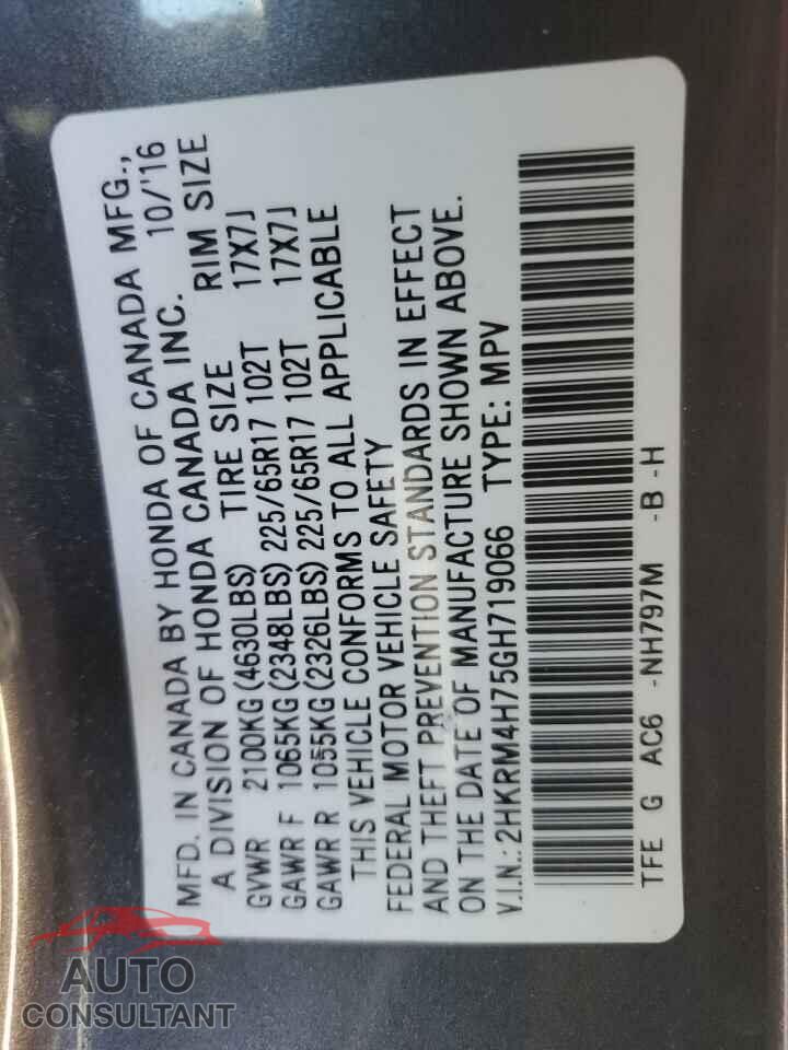 HONDA CRV 2016 - 2HKRM4H75GH719066