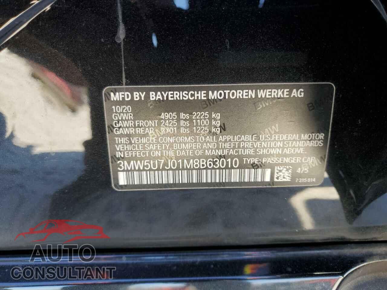 BMW M3 2021 - 3MW5U7J01M8B63010