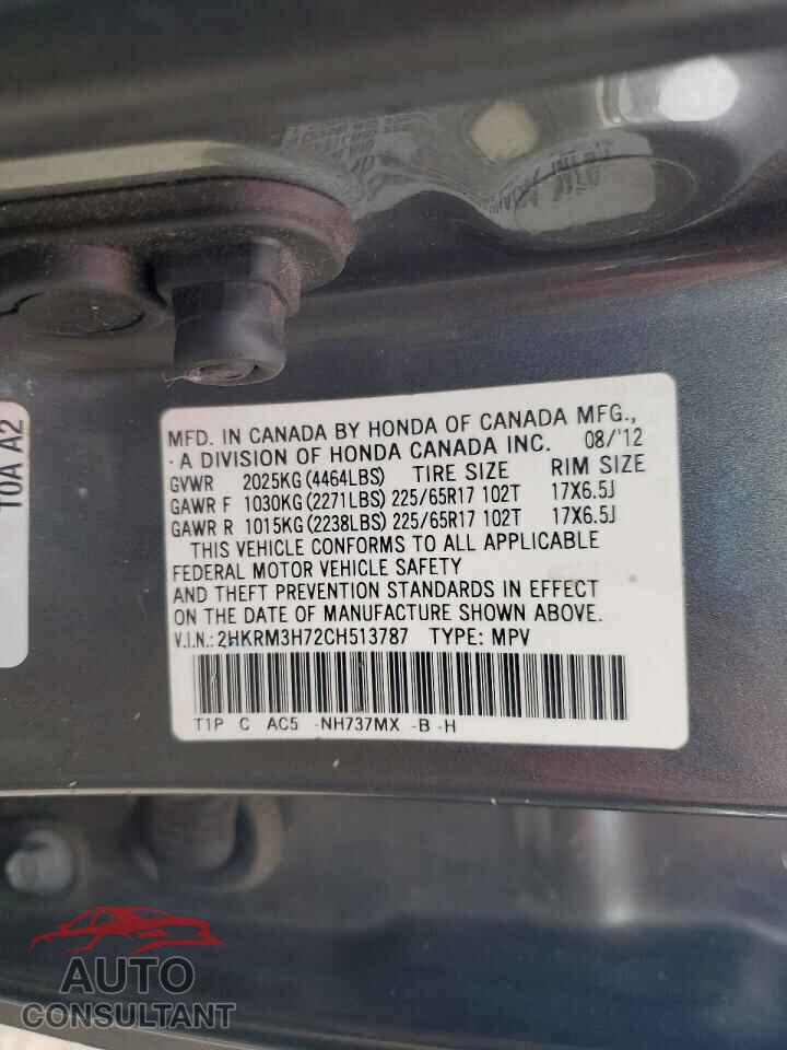 HONDA CRV 2012 - 2HKRM3H72CH513787
