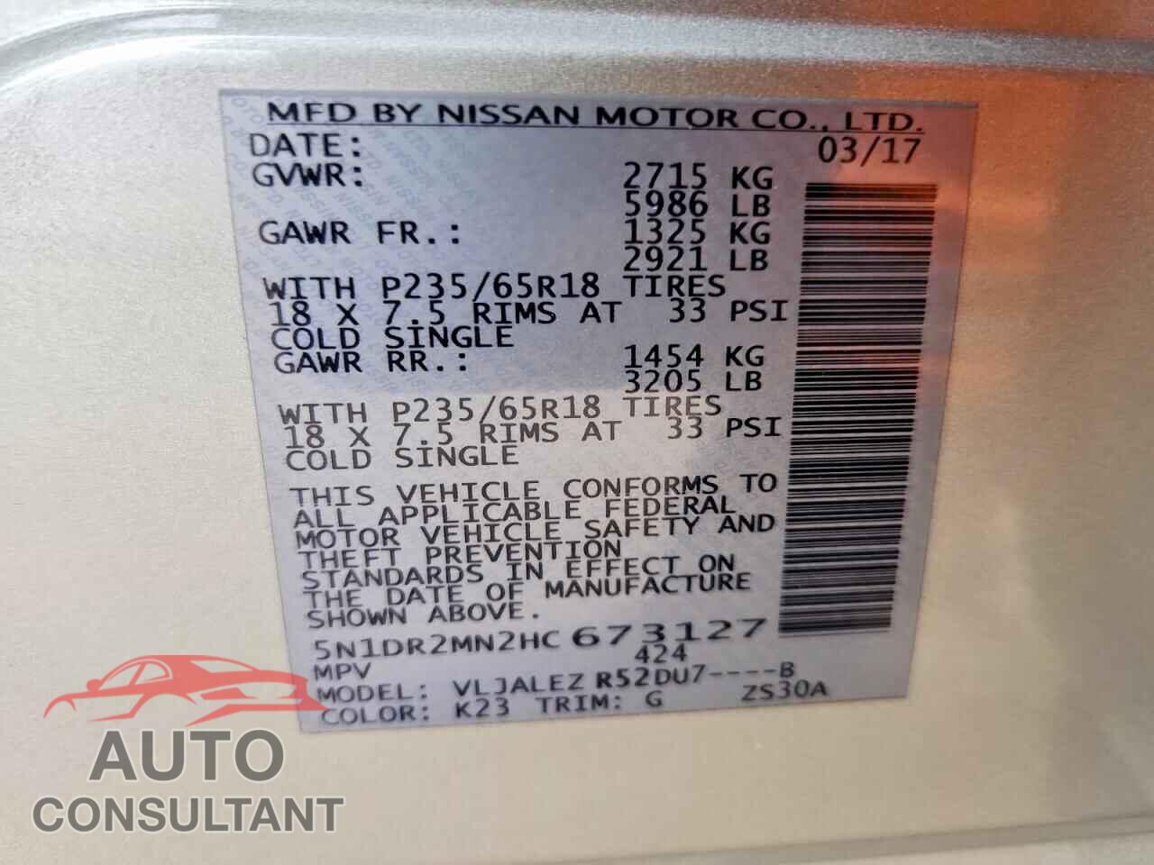 NISSAN PATHFINDER 2017 - 5N1DR2MN2HC673127