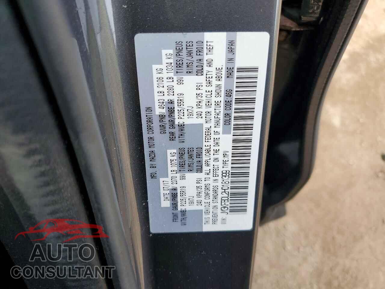 MAZDA CX-5 2017 - JM3KFBDL2H0181399