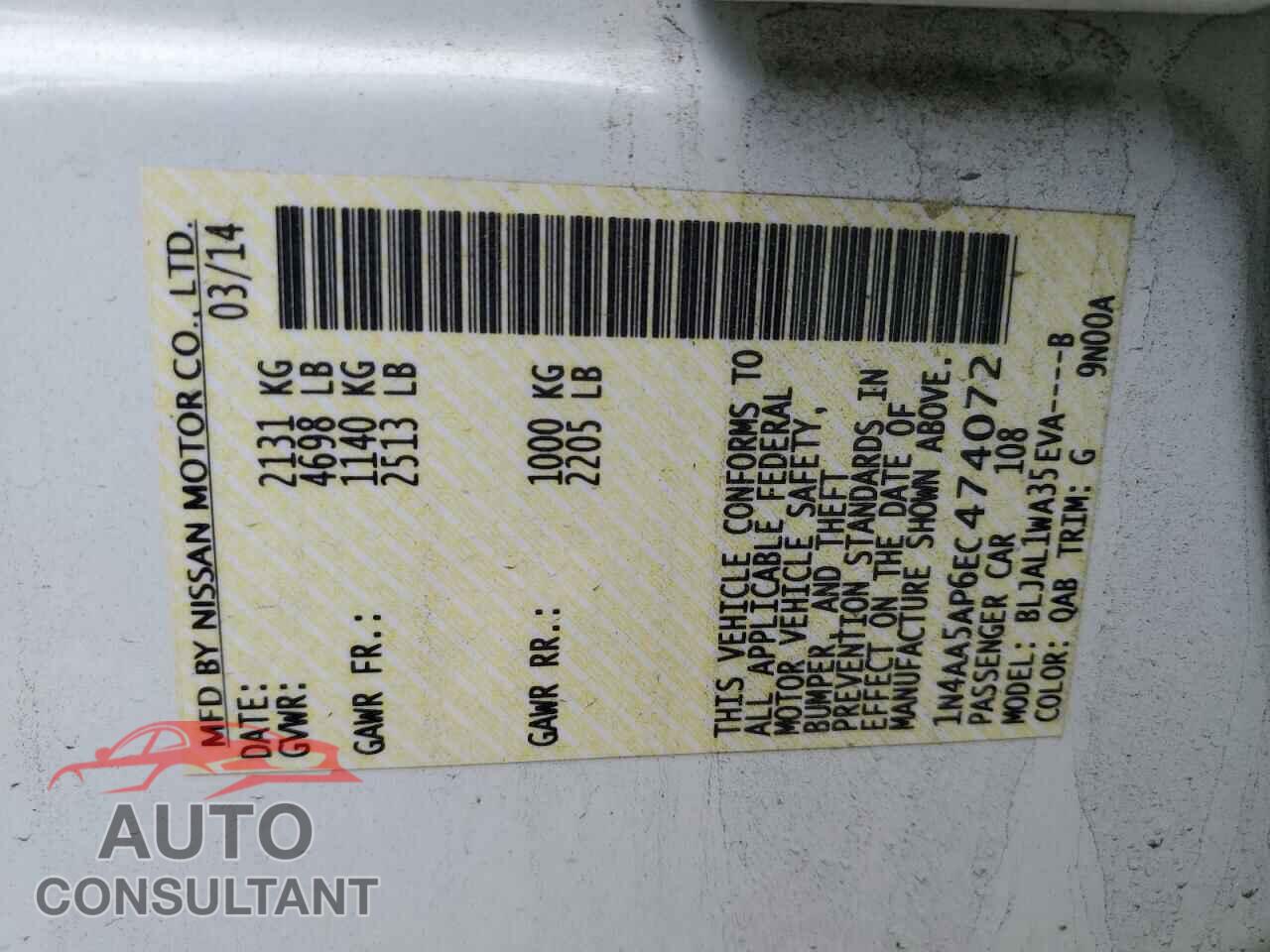 NISSAN MAXIMA 2014 - 1N4AA5AP6EC474072