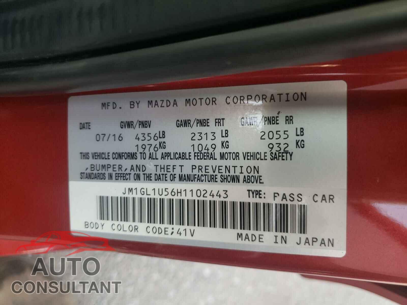 MAZDA 6 2017 - JM1GL1U56H1102443