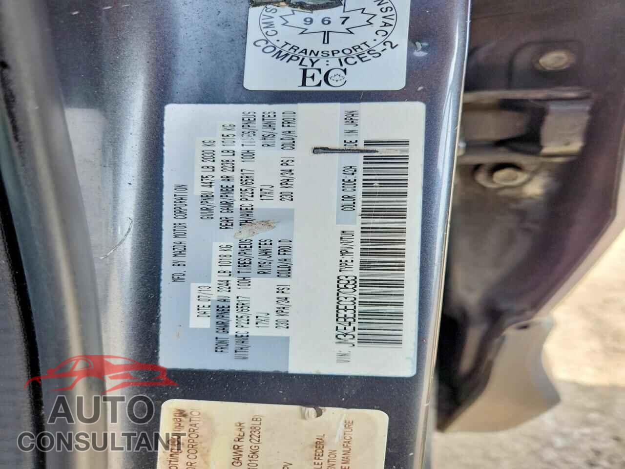 MAZDA CX-5 2014 - JM3KE4BE3E0370593