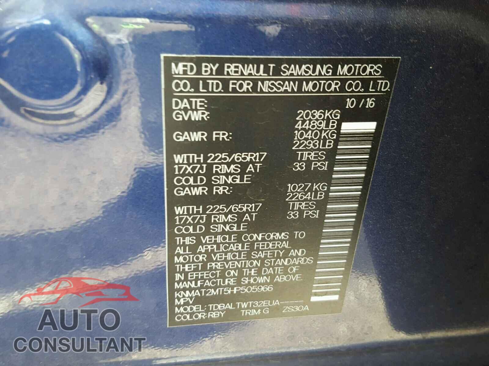 NISSAN ROGUE S 2017 - KNMAT2MT5HP505966