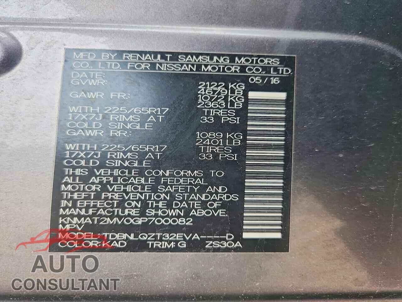 NISSAN ROGUE 2016 - KNMAT2MV0GP700082