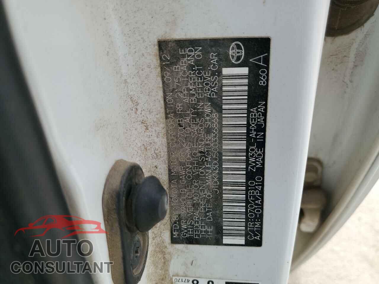 TOYOTA PRIUS 2012 - JTDKN3DU5C0336868