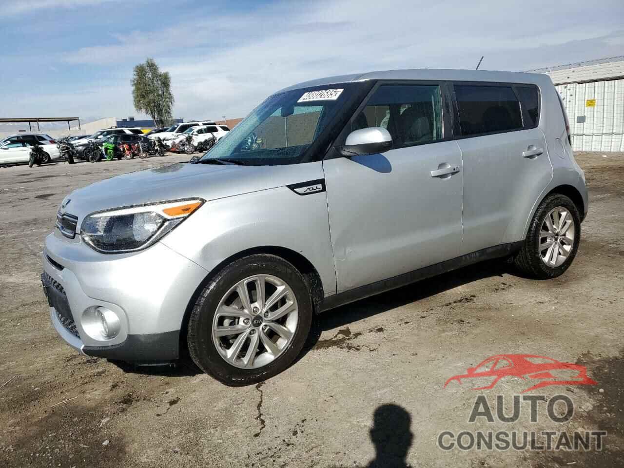KIA SOUL 2017 - KNDJP3A58H7440644
