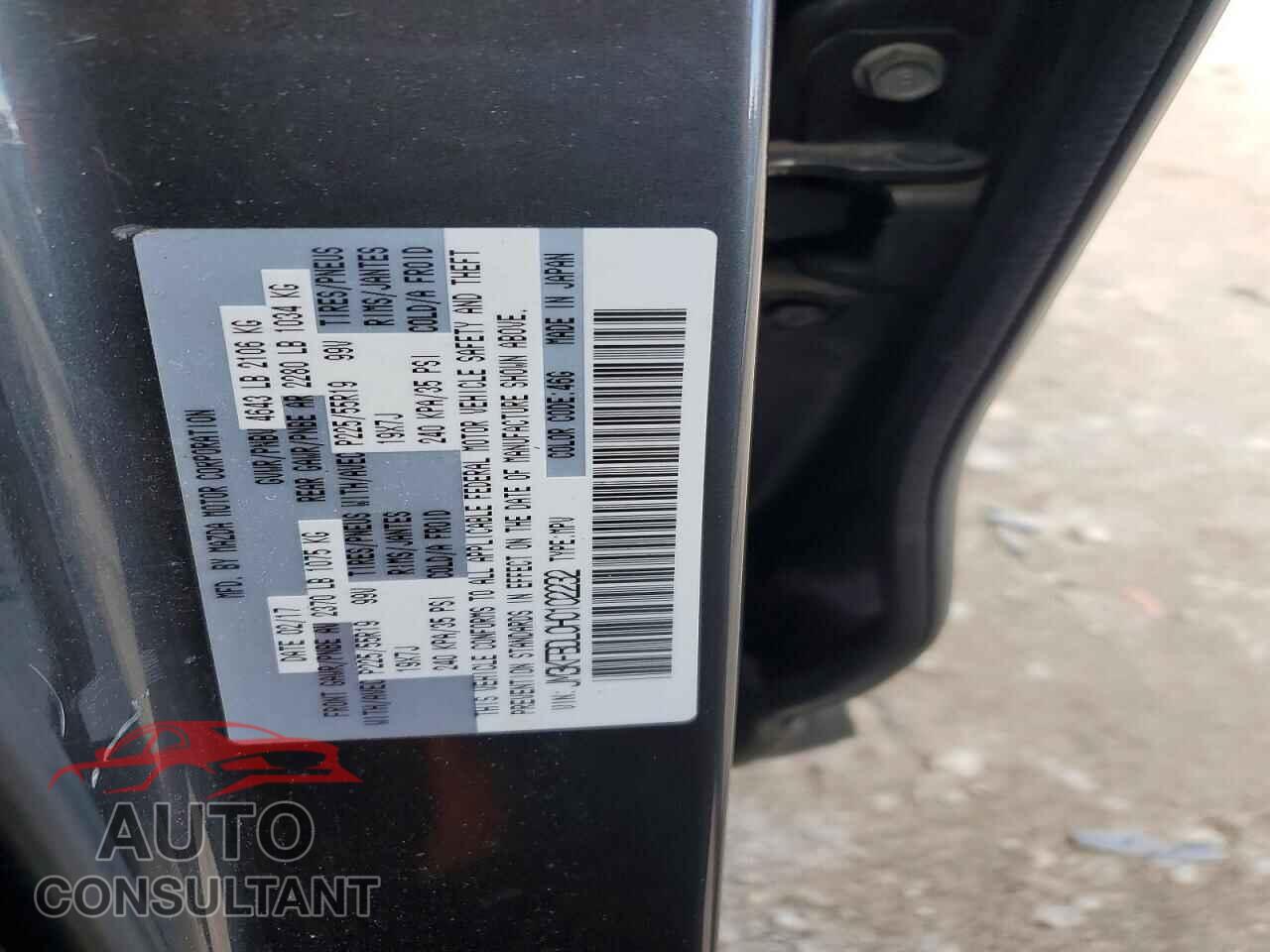 MAZDA CX-5 2017 - JM3KFBDL0H0102232