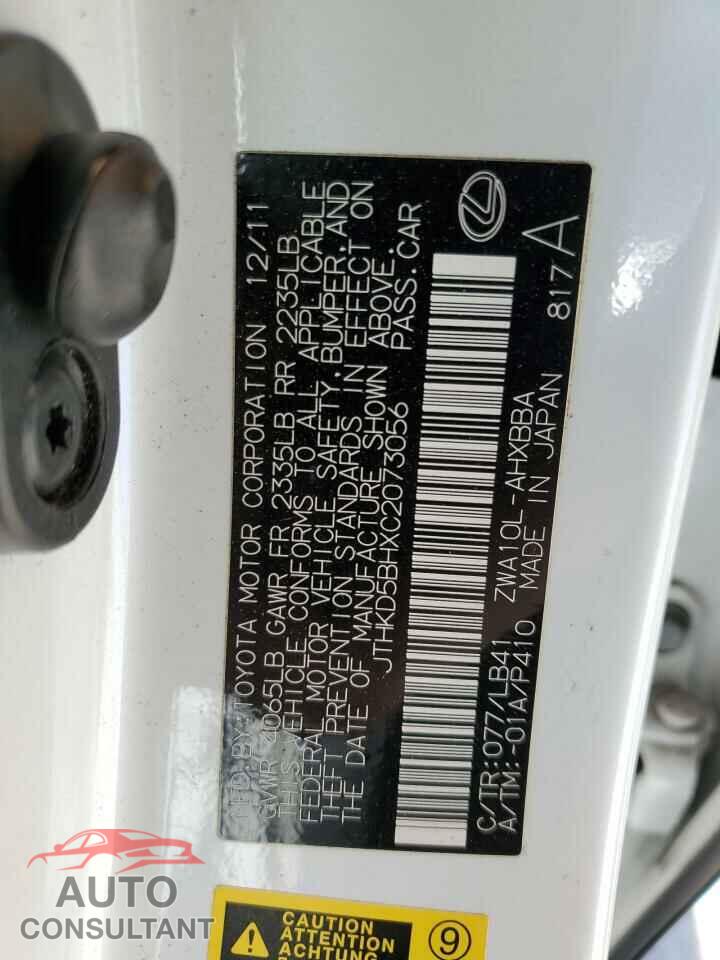 LEXUS CT 200 2012 - JTHKD5BHXC2073056