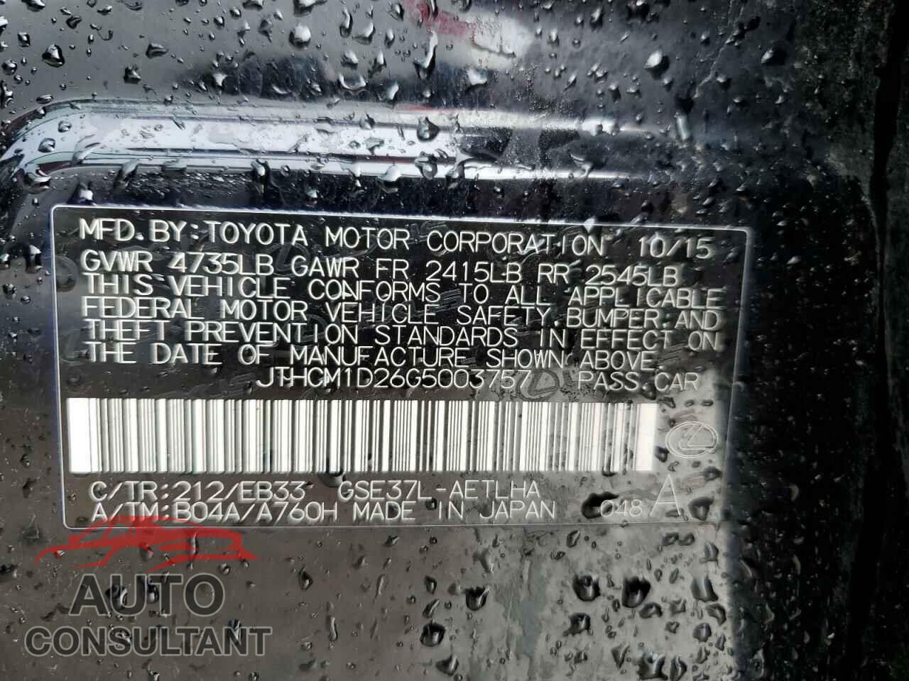 LEXUS IS 2016 - JTHCM1D26G5003757