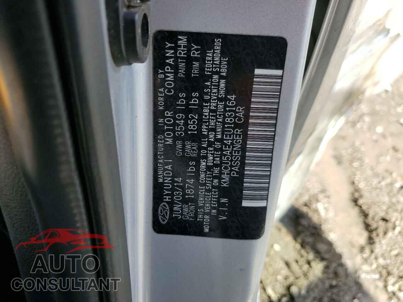HYUNDAI ACCENT 2014 - KMHCU5AE4EU183164