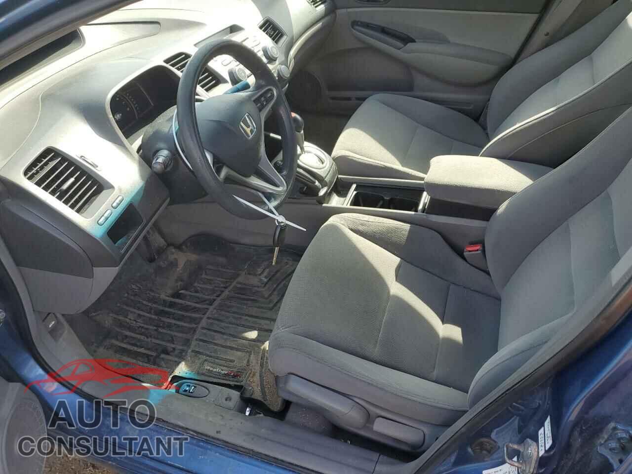 HONDA CIVIC 2009 - 2HGFA16469H001445