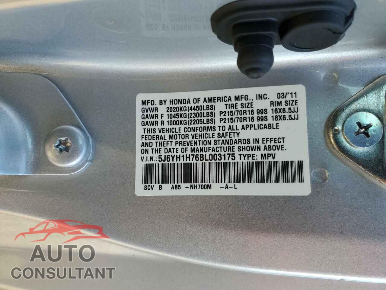 HONDA ELEMENT 2011 - 5J6YH1H76BL003175
