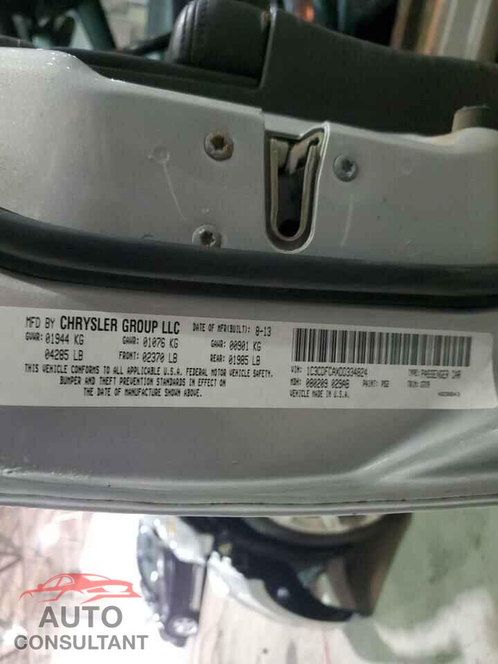 DODGE DART 2013 - 1C3CDFCAXDD334824